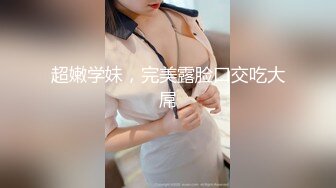 星空传媒-纵情之夜激情端午 女神聂小倩李娜激情双飞性爱怒放