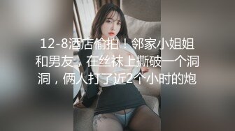 吉林 后入女女