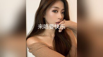 【沈樵系列】七旬老农的女鬼诱惑