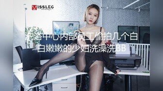 对白精彩 宝格丽专柜店长：你好坏啊 我也想当你的小三～