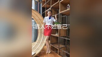 【新片速遞 】9分颜值极品美女！全身粉嫩展示身材！多毛骚穴自摸，洞口张开好像被操，翘起屁股浪叫呻吟