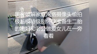 【原创国产精选】青白江酒吧美女又被我无套肛交，每次都粗暴的操她