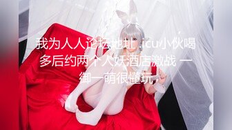 ❤️ stripchat【Swag_SASA】百变小魔女~!蓝芽跳蛋~白虎骚逼