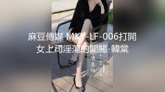 《监控破解》中年大叔酒店约炮极品美少妇各种姿势啪啪