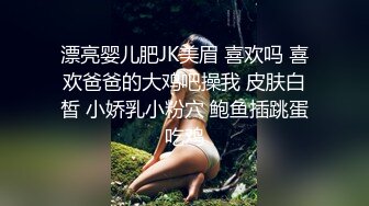 肉感十足超大胸外围美女  镜头前特写口交  扶着床拉手站立后入  大力撞击晃动奶子