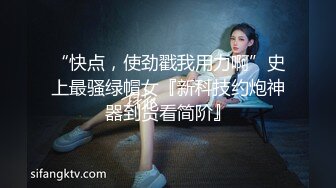 【hongkongdoll】会员私信短片 如果你喜欢裸足的话 玩偶姐姐