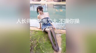 404DHT-0569 Gカップ乳 華道家の妻に生中出し 光子さん44歳