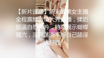 【人气❤️美少女】萝莉小奈✨ 91大神的嫩萝玩物 洛丽塔一日女友自慰求肏 粗大肉棒一插而尽 爽翻小穴火力开炮榨精