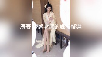 原创还是我的骚老婆，想要多人。有没有互换的夫妻