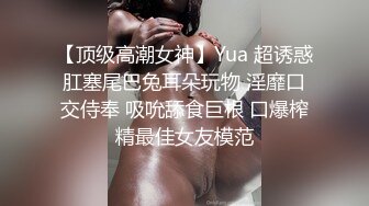 大陸AV劇作：黑絲美腿嫩模私拍時被攝影幹得淫液氾濫／美少婦嫌棄老公早洩與助手客廳偷情輪插雙洞等 720p