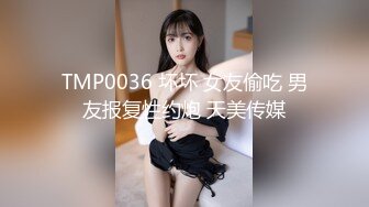 5/5最新 女友小泰妹露脸白丝无套操白虎后入大奶乱颤表情享受VIP1196