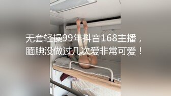 【强推】1币福利！极品鲜肉吃 帅哥大粗屌 被调教舔菊