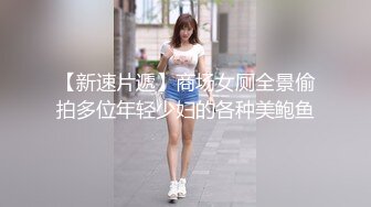 研二女生复课了，我最喜欢的体位