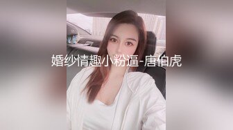 麻豆传媒 BLX0002 狠操巨乳风韵人妻-舒可芯