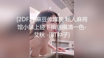 枕头还能这么玩？！颜值可以出道的素人美女，她真的太会用枕头被子蹭逼了！超多姿势，极度饥渴！！【105v】 (10)