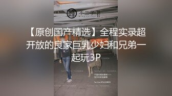 华裔 媚黑熟女【Llndafit84】与黑人固定炮友 深喉口交侍奉 主动骑乘位无套啪啪 VIP订阅合集【161v】 (36)