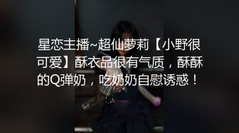 ⚫️⚫️⚫️嘤嘤淫叫胡言乱语，真实性爱自拍，外站博主【阿森】真实约炮健身房瑜伽教练无套内射