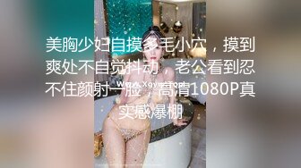 带韩国客户回家一起4P妻子