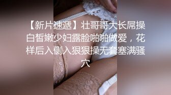 【新片速遞】 高颜值校园女神,大学里诸多舔狗的女神,私下一小臊B,逛超市专门挑选一根粗长黄瓜回家紫薇用