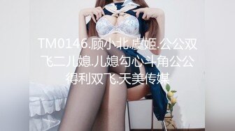 【超美高端罕见露脸露点】极品CosPlay爆机少女【喵小吉】六月新作《战斗女仆》柔领极品战斗女神 (3)