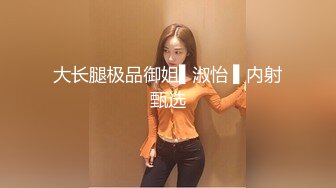 爆炸核弹！超顶推特新晋逆天颜值爆乳尤物下海 可可幂 [60P+1V/1.8G]