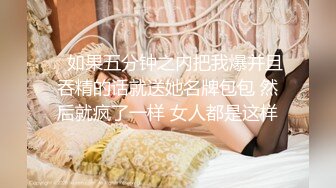 假期沙滩奇遇--性感美人鱼难忘的性爱体验-富婆