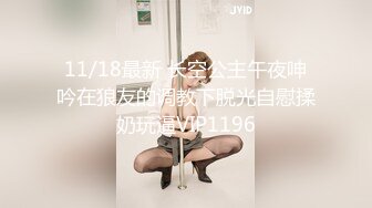 -快手16W粉丝G奶主播·可笑的单纯露脸大尺度土豪福利 (2)