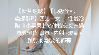 不错的小姐姐各种水果道具往逼里塞 都能看到小穴粉嫩的阴道 真牛逼