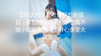 后入03小骚逼