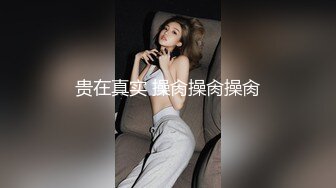 JDYP036.陆斑比.叙旧表妹约啪兼职.精东影业