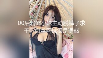 [2DF2] 扶贫站街女胖表弟路边按摩店嫖妓假装看av摆好设备套路偷拍可惜天气冷时间到了也没有弄射 - [BT种子]