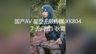 9-13小杨头星选 约啪机灵妹子，女上位是个电动小马达，长相一般但是骚啊