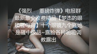 神秘侠客 窥探 ·城中村爱情：美丽少妇遇上大屌哥，套上套子疯狂干！