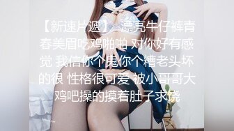 哺乳期小少妇昏睡不醒，捏捏乳房还有奶水，居然还是个白虎，鲍鱼粉嫩漂亮摸几下就出水