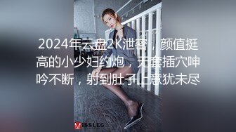 自家冷淡的小母狗