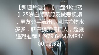 STP23375 【果茶酱】四男一女酒店淫乱 男男  男女  挑战全网最淫乱场景 浪叫喘息声此起彼伏 人气登顶好刺激