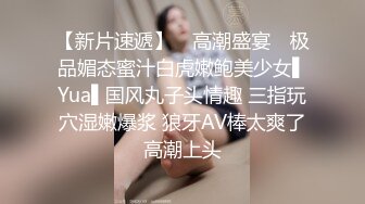 苗条身材小可爱的泰国小妖妖撸管舔屌吃蛋蛋掰开双腿操紧致小菊花