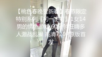 ✨超白嫩贫乳反差萝莉台妹「薄荷」OF大尺度私拍 瘦弱少女性欲强在家用各种玩具自慰【第四弹】(4v)