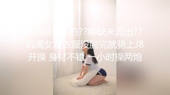 在仓库和情人偷腥做爱 好害怕被发现   最新大合集【255V】 (21)