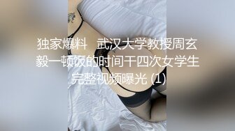 【蜜汁白虎❤️女神】娜娜✿ 超人气台北玩偶姐姐 「湿✿润✿滑」超色视觉冲击 精油丝袜美腿足交 玩弄神尻蜜穴 上头丝足榨汁