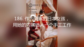 草莓原创 cm-86 父亲病危女大学生无奈只能用身体向社会大哥借钱-琪琪