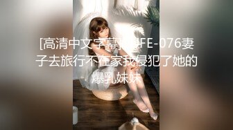 OnlyFan 好猫我脑海