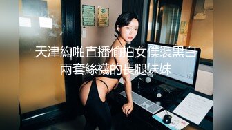 版纳95女友