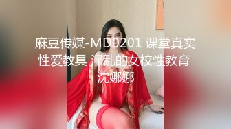 【真实情侣自拍】JK小女友在家被无情抽插，活不错被操的一脸满足