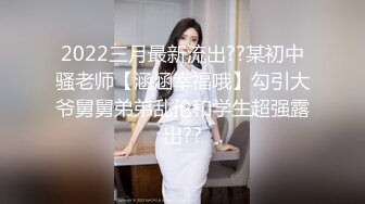 极品女友淫乱自导自演 露脸口交上位自己动