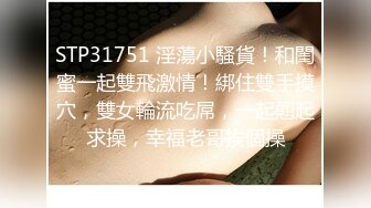 露脸E奶电话做爱旗袍乳摇，支持到叁佰后续