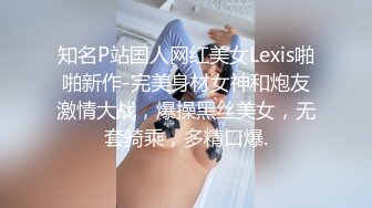 领家妹妹型乖巧妹子！激情大战头套男！纤细美腿足交，穿上高跟鞋主动骑乘位