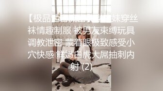 年轻美女主播三场连秀，制服自慰，道具乳夹，假屌深喉花样真多齐上阵，