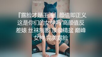 【在线】靴下绅士2018年复出作品第一弹-黑丝女神美女酒店恋足控撕破丝袜