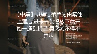 九头身一线天白虎嫩逼，网红脸夜店女王【六月】福利私拍②，各种发骚户外露出大道具紫薇，诱惑十足，满满撸点 (13)